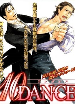 10 Dance