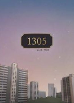 1305