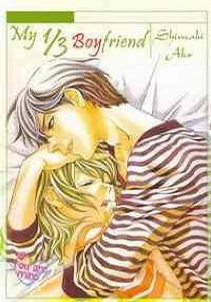 1/3 No Kareshi