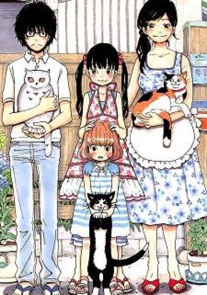 3 Gatsu no Lion
