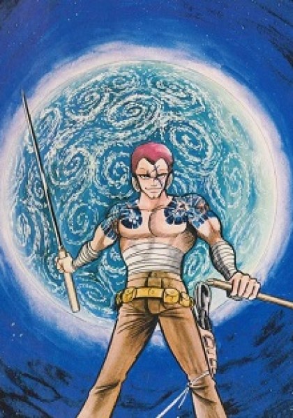 5001-nen Yakuza Wars