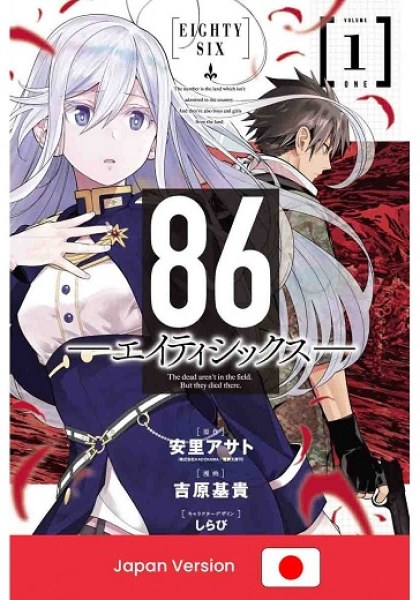 86