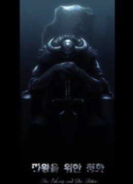 A Fairytale for the Demon Lord