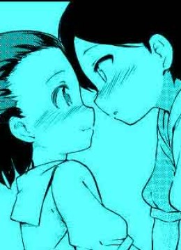 A Story About Kissing