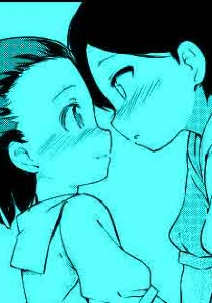 A Story About Kissing