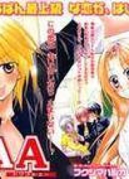 AAA