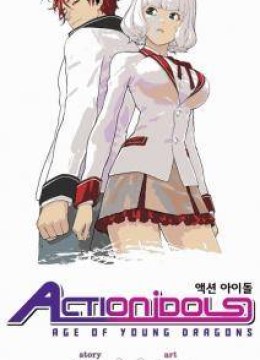 Action Idols - Age of Young Dragons