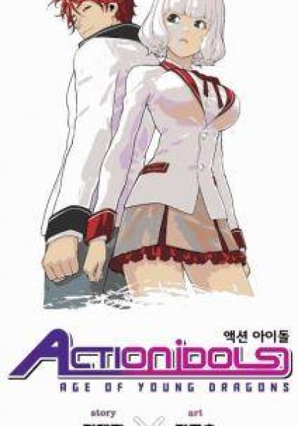 Action Idols - Age of Young Dragons