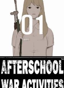 Afterschool Military Activity