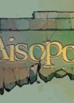 Aisopos