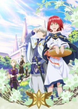 Akagami no Shirayukihime