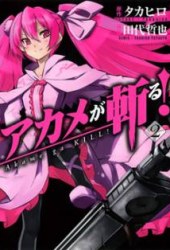 Akame ga Kiru!