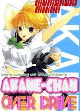 Akane-chan Overdrive