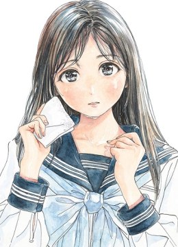 Akebi-chan no Sailor Fuku