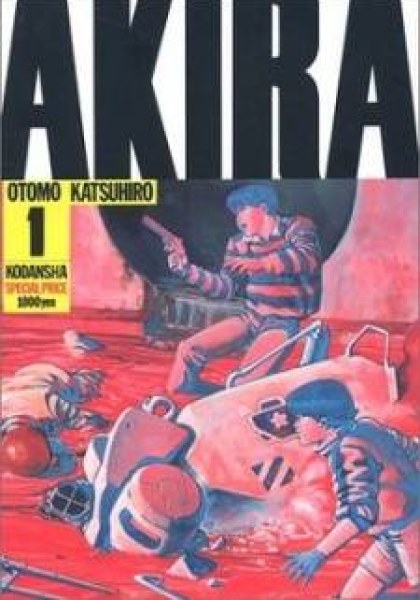 Akira