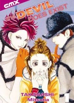 Akuma De Sourou