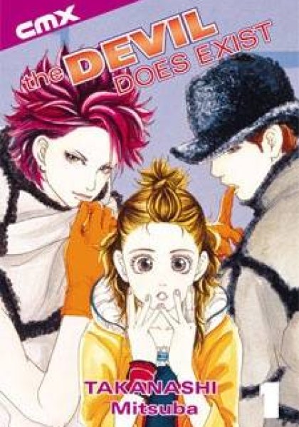 Akuma De Sourou