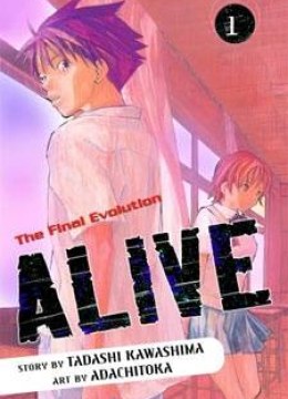 Alive - The Final Evolution