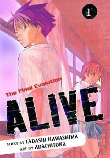 Alive - The Final Evolution