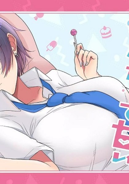 Amai-san wa Tsumetakute Amai
