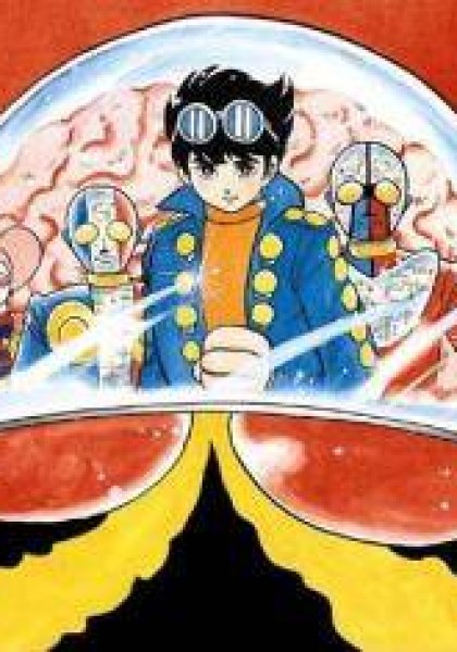 Android Kikaider