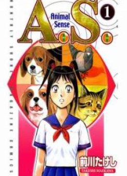 Animal Sense