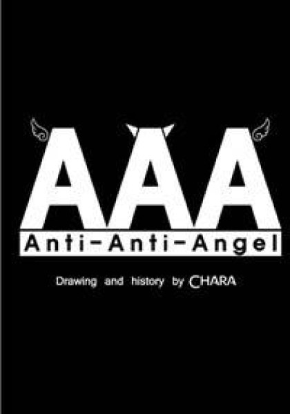 Anti-Anti-Angel