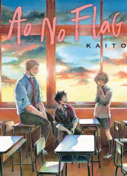 Ao no Flag