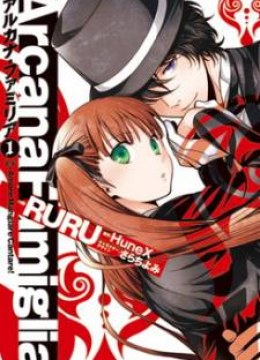 Arcana Famiglia - Amore Mangiare Cantare!