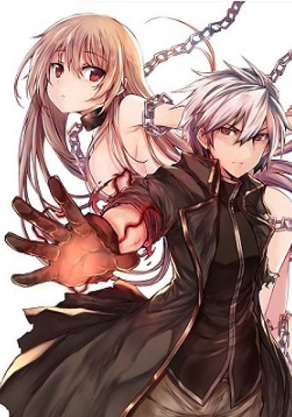 Arifureta Shokugyou de Sekai Saikyou