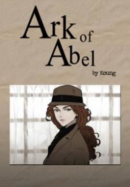 Ark of Abel