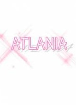 Atlania