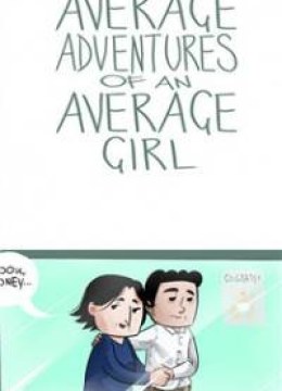 Average Adventures of an Average Girl