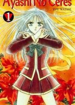Ayashi No Ceres