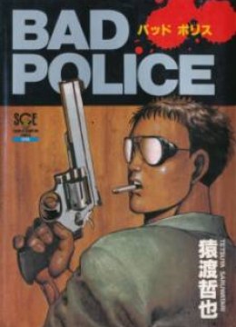 Bad Police