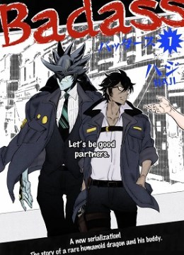 BADASS