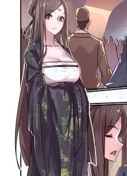 Bai He (Lily)