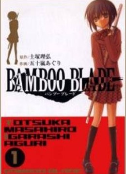 Bamboo Blade