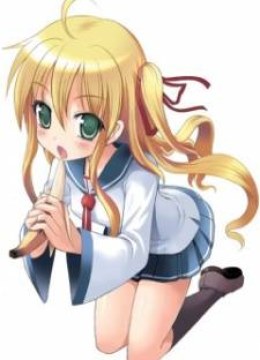 Banana no Nana