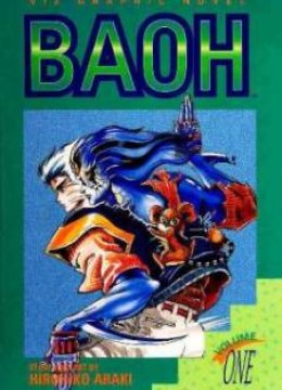 Baoh