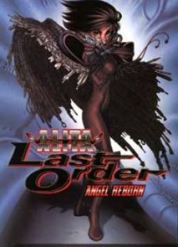 Battle Angel Alita Last Order