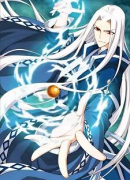 Battle Through The Heavens