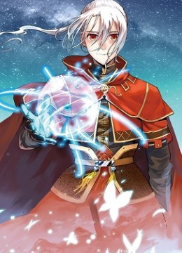 Battle Through the Heavens Prequel - The Legend of Yao Lao