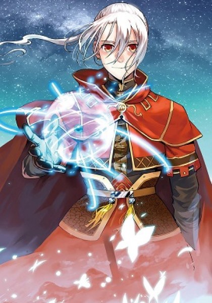 Battle Through the Heavens Prequel - The Legend of Yao Lao