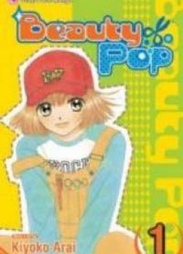 Beauty Pop