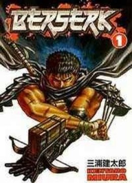Berserk