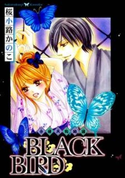 Black Bird