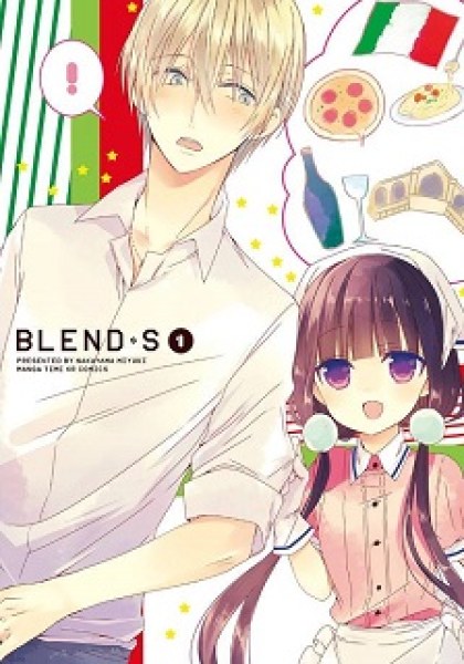 Blend S