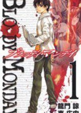 Bloody Monday