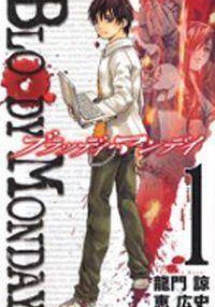 Bloody Monday